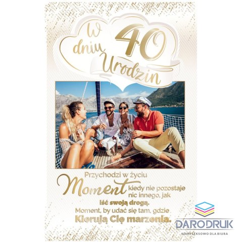 Ab Card Kartka składana DL+ Urodziny Ab Card (AB+)
