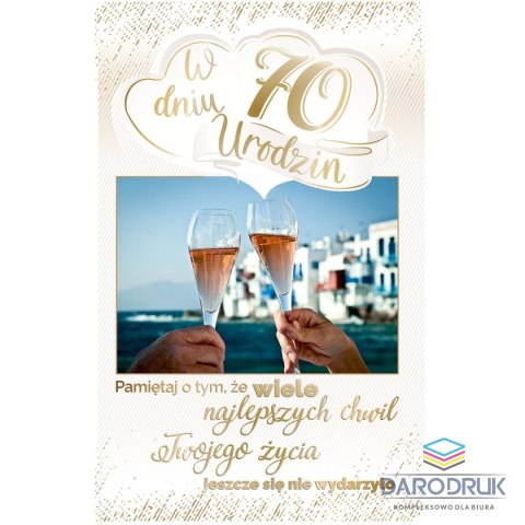 Ab Card Kartka składana DL+ Urodziny Ab Card (AB+)