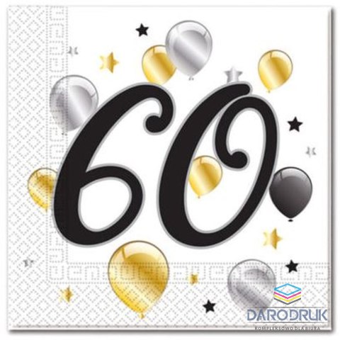 Godan Serwetki balloons 60 biały papier [mm:] 330x330 Godan (88869)